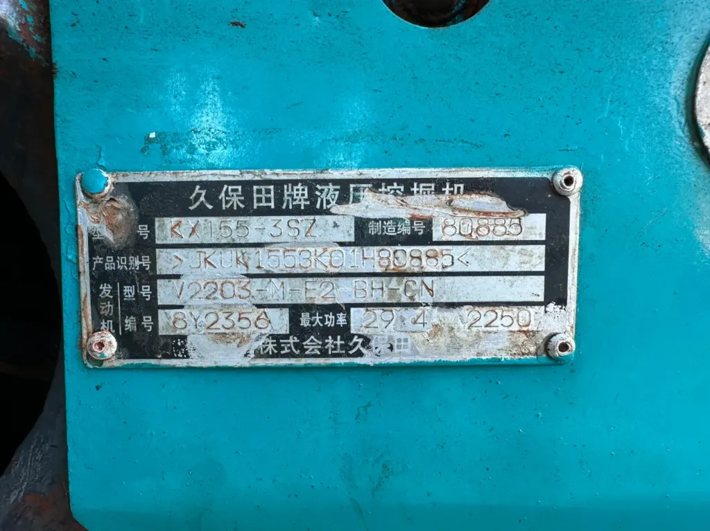 Kubota - KX155-3 - Escavatore medio - immagine 4