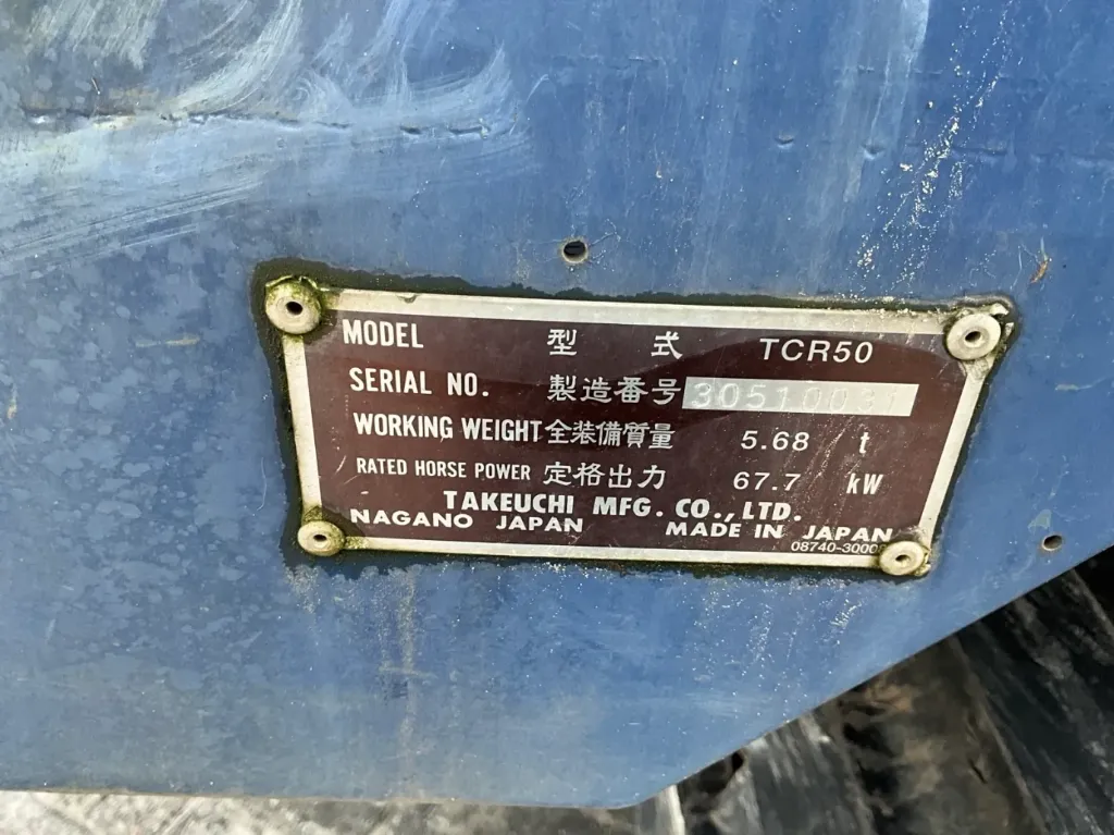 Caricatore cingolato a rotazione Takeuchi TCR50 - immagine 13